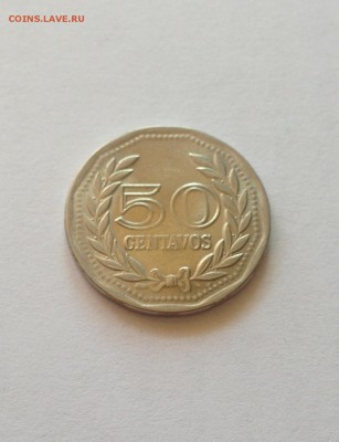 50 сентаво 1979г. Колумбия , до 25.08.17г. - колумбия