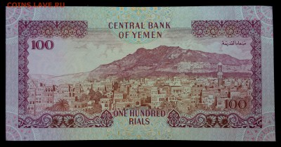 Йемен 100 риалов 1993 unc до 24.08.17. 22:00 мск - 1