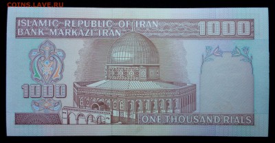 Иран 1000 риалов 1982 - 2002 unc до 24.08.17. 22:00 мск - 1