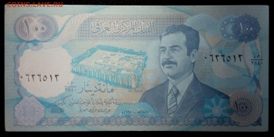 Ирак 100 динар 1994 unc до 24.08.17. 22:00 мск - 2
