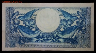 Индонезия 5 рупий 1959 unc до 24.08.17. 22:00 мск - 1