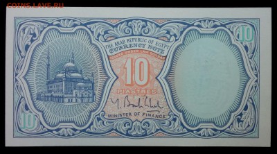 Египет 10 пиастров 2000 unc до 24.08.17. 22:00 мск - 1