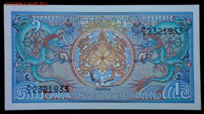 Бутан 1 нгултрум 1986 unc до 24.08.17. 22:00 мск - 2