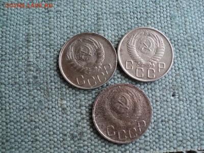 4 монеты СССР 5 коп. 1924 г и 20 коп. 1946-55 г. - 6 DSC03543.JPG