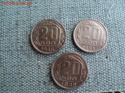 4 монеты СССР 5 коп. 1924 г и 20 коп. 1946-55 г. - 5 DSC03542.JPG