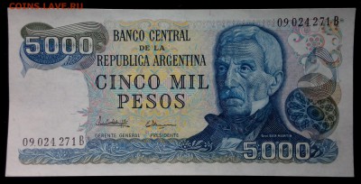 Аргентина 5000 песо 1976-1983 unc до 24.08.17. 22:00 мск - 2