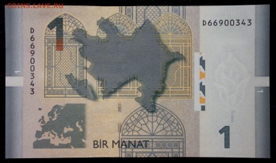 Азербайджан 1 манат 2005 (2009) unc до 24.08.17. 22:00 мск - 1
