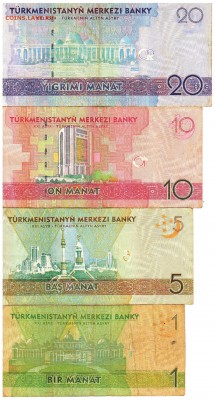 1,5,10 и 20 манат Туркменистана, 2009 год, на оценку - 22