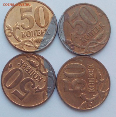 50 копеек 2012 М-интересный брак - 5коп 058