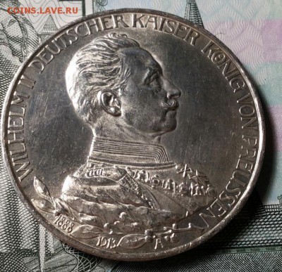 3 марки 1913 а Вильгельм II Unc c усами. - 20170819_194402-1