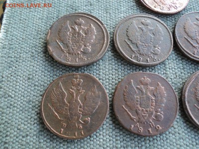 9 монет 2 копейки КМ 1811-1830 г. - 2 DSC03547.JPG