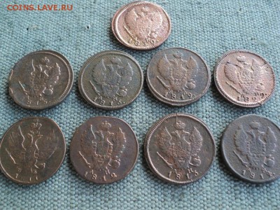 9 монет 2 копейки КМ 1811-1830 г. - 1 DSC03546.JPG