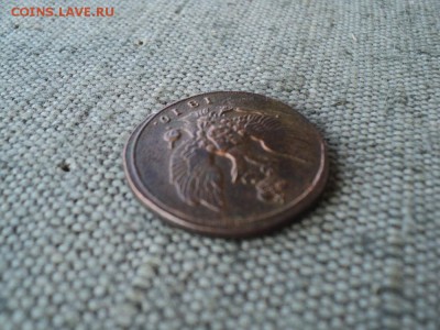 2 монеты 2 копейки 1810 г. КМ ПБ и без ПБ брак - 8 DSC03566.JPG