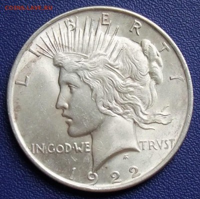 США. Доллар 1922. До 24.08.17 в 21:30. - d-1922-25.JPG