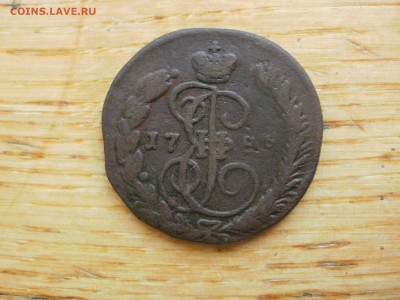 1 копейка 1788 или 1786 ЕМ. Может такое быть? - P2190005.JPG
