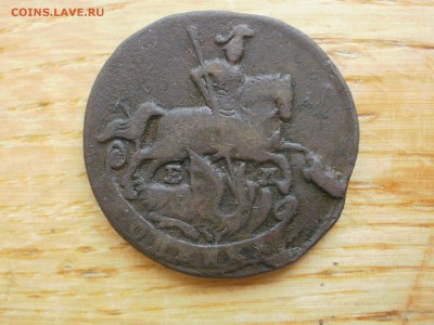 1 копейка 1788 или 1786 ЕМ. Может такое быть? - P2190007.JPG