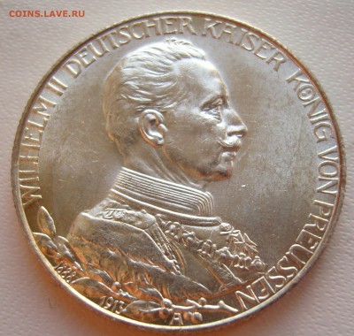 3 марки 1913 а Вильгельм II Unc c усами. - аверс1
