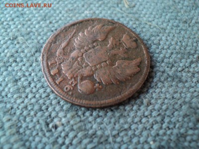 1 копейка 1816 г КМ АМ R1 - 3 DSC03577.JPG
