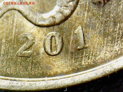 5 рублей 1997 без знака монетного двора (непрочекан) - 10 коп.201(1-3)
