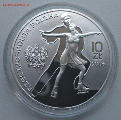 ф.катан)!до22.08.2017 - IMG_20170819_120805