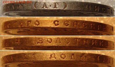 1 рубль 1896 СПБ АГ. До 23.08.17 в 22.00  МСК. - 1_96-g