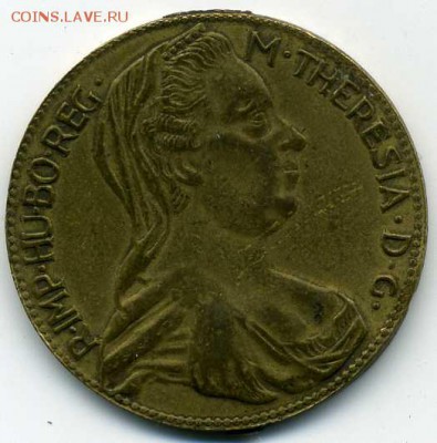 Монета в ущерб обращению ? Имитация под 4 дуката 1780г ? - хх606