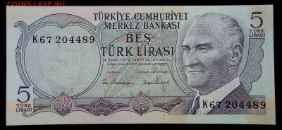 Турция 5 лир 1976 unc до 26.08.17. 22:00 мск - 2