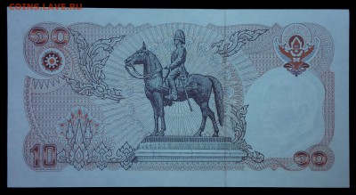 Таиланд 10 бат 1995 unc до 26.08.17. 22:00 мск - 1