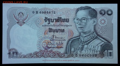Таиланд 10 бат 1995 unc до 26.08.17. 22:00 мск - 2