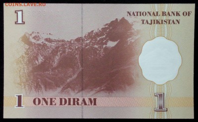 Таджикистан 1 дирам 1999 unc до 26.08.17. 22:00 мск - 1