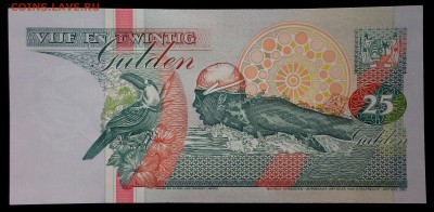 Суринам 25 гульденов 1998 unc до 26.08.17. 22:00 мск - 1