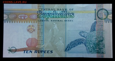 Сейшельские острова 10 рупий 1998 unc до 26.08.17. 22:00 мск - 1