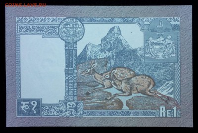Непал 1 рупия 1991 unc до 26.08.17. 22:00 мск - 1