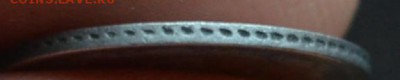 б - DSC_0174.JPG