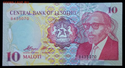 Лесото 10 малоти 1990 unc до 26.08.17. 22:00 мск - 2
