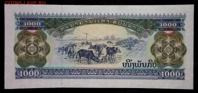 Лаос 1000 кип 2003 unc до 26.08.17. 22:00 мск - 1