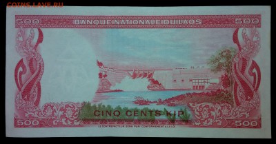 Лаос 500 кип 1974 unc до 26.08.17. 22:00 мск - 1