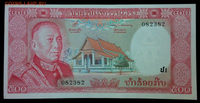Лаос 500 кип 1974 unc до 26.08.17. 22:00 мск - 2