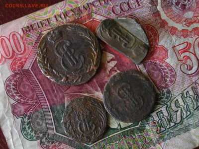 Сибирская монета 4 шт( одним лот) до 28 08 17 22-00 мск - IMGP4529.JPG
