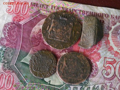 Сибирская монета 4 шт( одним лот) до 28 08 17 22-00 мск - IMGP4525.JPG