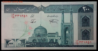 Иран 200 риалов 1982 unc до 26.08.17. 22:00 мск - 2