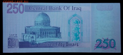 Ирак 250 динар 2002 unc до 26.08.17. 22:00 мск - 1
