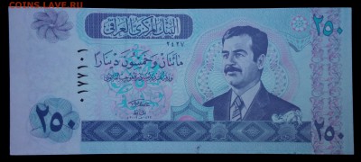 Ирак 250 динар 2002 unc до 26.08.17. 22:00 мск - 2