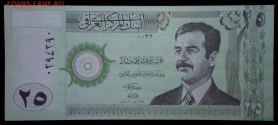Ирак 25 динар 2001 unc до 26.08.17. 22:00 мск - 2