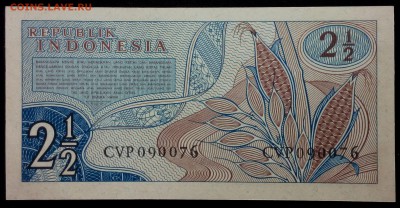 2 рупии 1961 unc до 26.08.17. 22:00 мск - 1