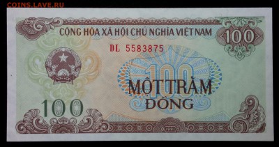 Вьетнам 100 донг 1991 unc до 26.08.17. 22:00 мск - 2
