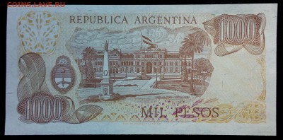 Аргентина 1000 песо 1976-1983 unc до 26.08.17. 22:00 мск - 1