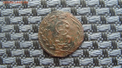 Полушка 1768 Сибирская. Окончание 22.08.2017г. в 22-00 Мск. - S1059195.JPG