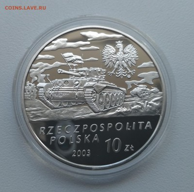 ПОЛЬША,10 злотых 2003г(генерал С.Мачек)!до 22.08.2017 - IMG_20170819_121145