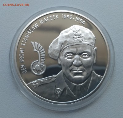 ПОЛЬША,10 злотых 2003г(генерал С.Мачек)!до 22.08.2017 - IMG_20170819_121131